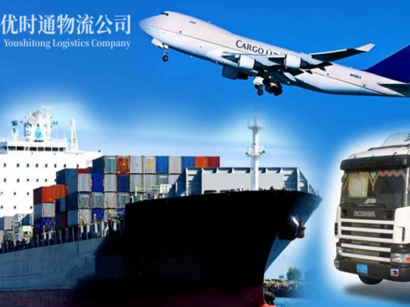 丰泽到加拿大空运锂电池注意事项